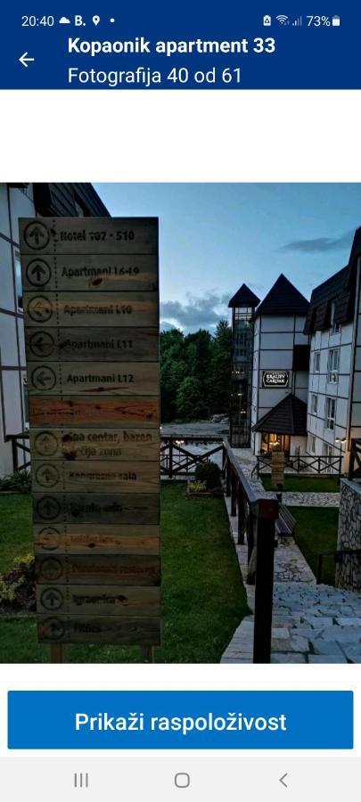 Apartman Kraljevi Cardaci Sadikovic Sa Garazom コパオニク エクステリア 写真